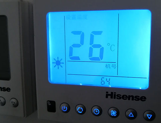 邵阳市海信中央空调维修电话在哪里找