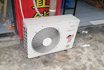 邵阳市空调突然不制冷只吹自然风怎么办？